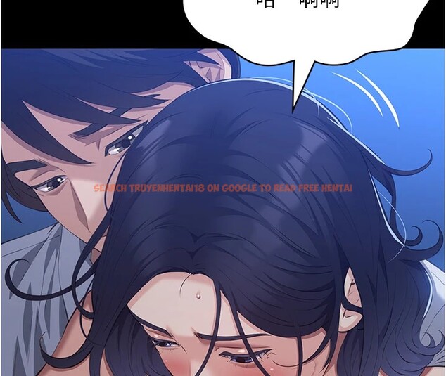 查看漫画萬能履歷表 - 第108話-人家的下面餓昏頭了 - tymanga.com中的2531806图片