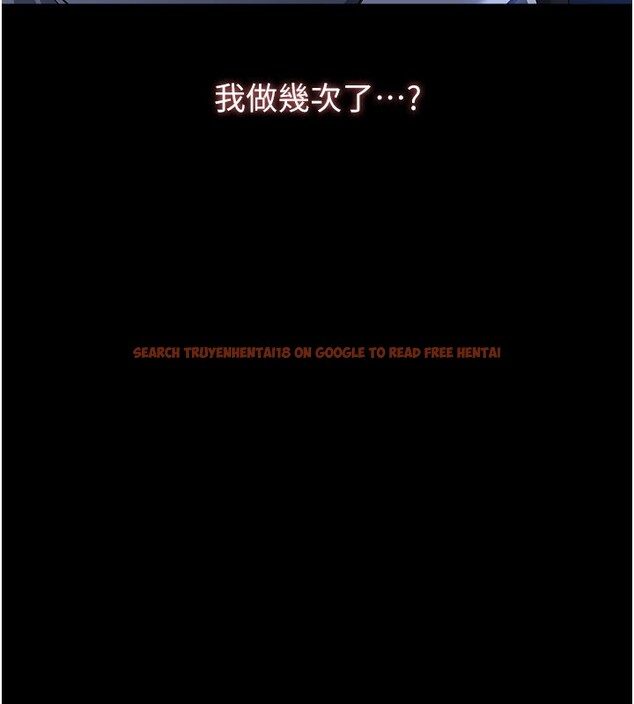查看漫画萬能履歷表 - 第108話-人家的下面餓昏頭了 - tymanga.com中的2531808图片