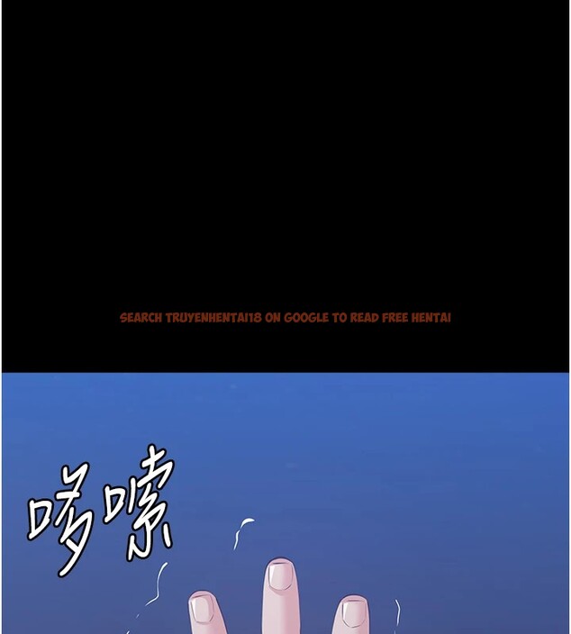 查看漫画萬能履歷表 - 第108話-人家的下面餓昏頭了 - tymanga.com中的2531812图片