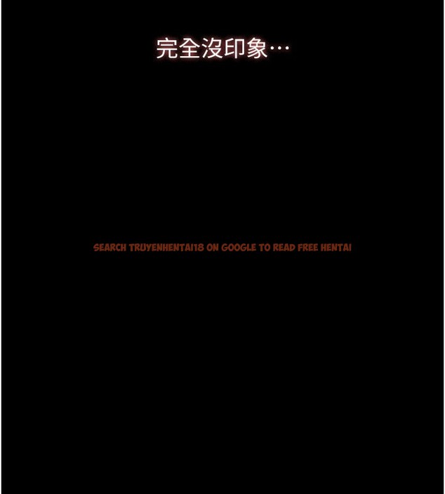 查看漫画萬能履歷表 - 第108話-人家的下面餓昏頭了 - tymanga.com中的2531814图片