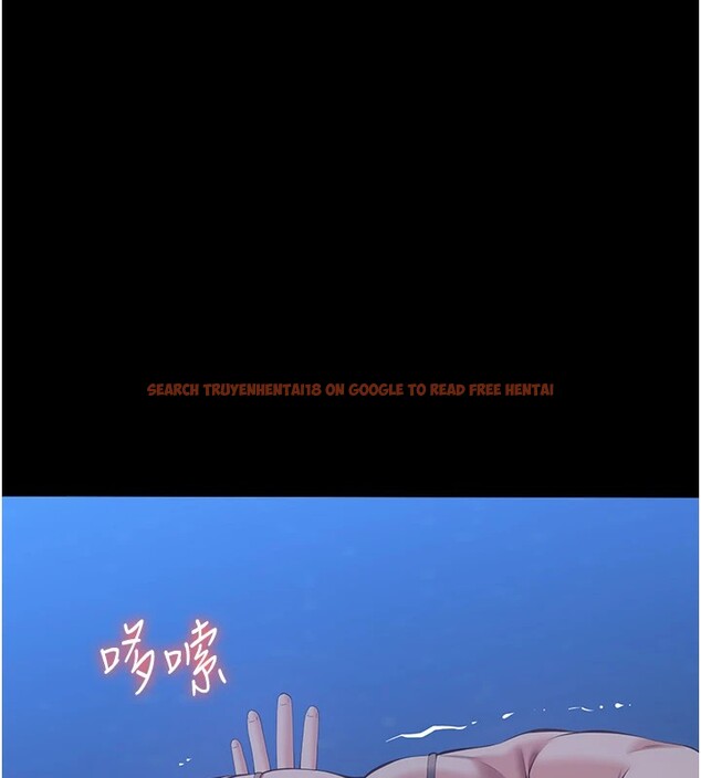 查看漫画萬能履歷表 - 第108話-人家的下面餓昏頭了 - tymanga.com中的2531818图片