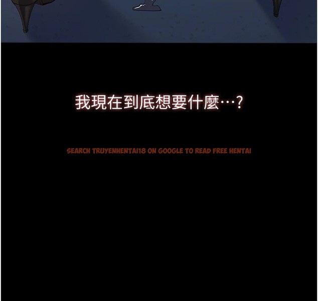 查看漫画萬能履歷表 - 第108話-人家的下面餓昏頭了 - tymanga.com中的2531821图片