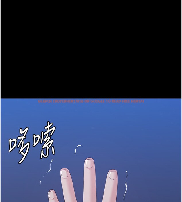 查看漫画萬能履歷表 - 第109話-被快感吞噬的淫蕩身軀 - tymanga.com中的2561193图片