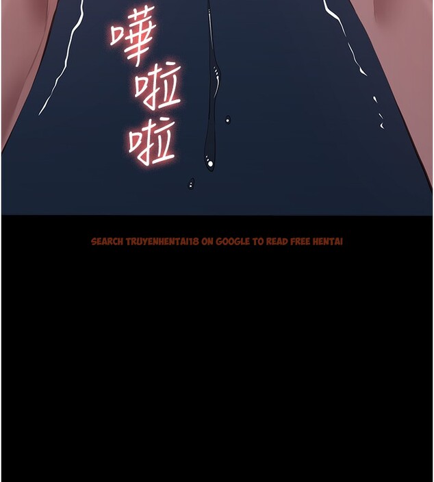 查看漫画萬能履歷表 - 第109話-被快感吞噬的淫蕩身軀 - tymanga.com中的2561198图片