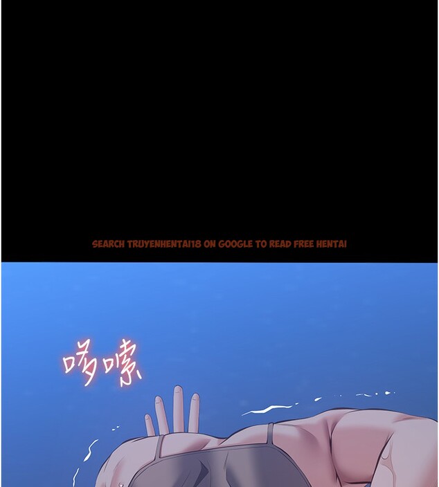 查看漫画萬能履歷表 - 第109話-被快感吞噬的淫蕩身軀 - tymanga.com中的2561199图片