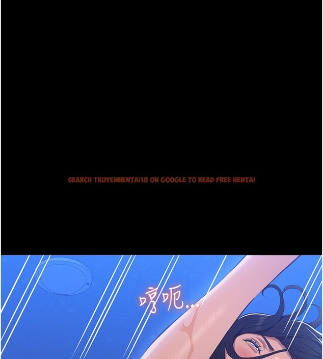 查看漫画萬能履歷表 - 第109話-被快感吞噬的淫蕩身軀 - tymanga.com中的2561209图片