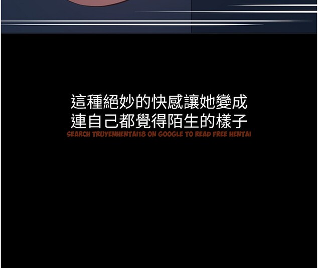 查看漫画萬能履歷表 - 第109話-被快感吞噬的淫蕩身軀 - tymanga.com中的2561220图片