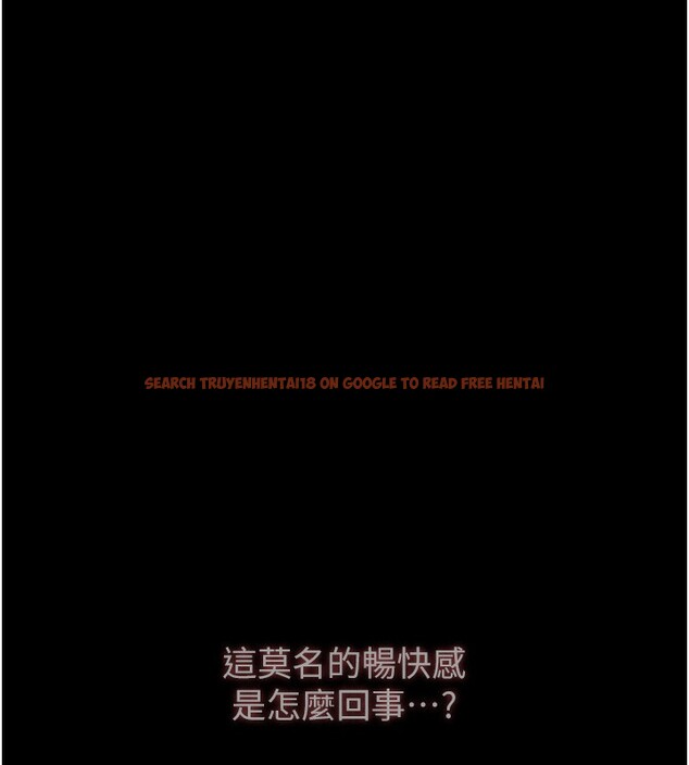 查看漫画萬能履歷表 - 第109話-被快感吞噬的淫蕩身軀 - tymanga.com中的2561221图片
