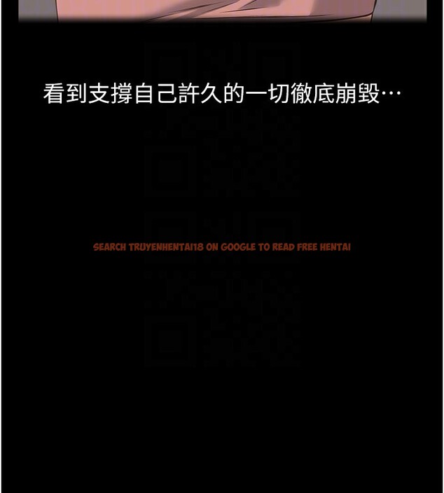 查看漫画萬能履歷表 - 第109話-被快感吞噬的淫蕩身軀 - tymanga.com中的2561227图片