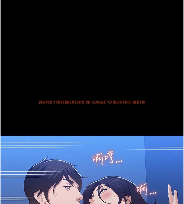 查看漫画萬能履歷表 - 第109話-被快感吞噬的淫蕩身軀 - tymanga.com中的2561230图片