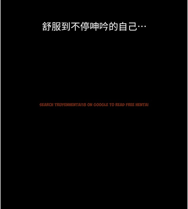 查看漫画萬能履歷表 - 第109話-被快感吞噬的淫蕩身軀 - tymanga.com中的2561233图片
