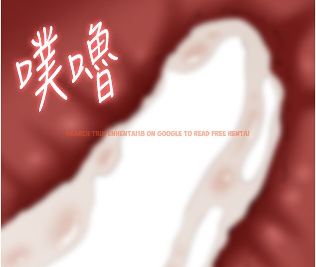 查看漫画萬能履歷表 - 第109話-被快感吞噬的淫蕩身軀 - tymanga.com中的2561240图片