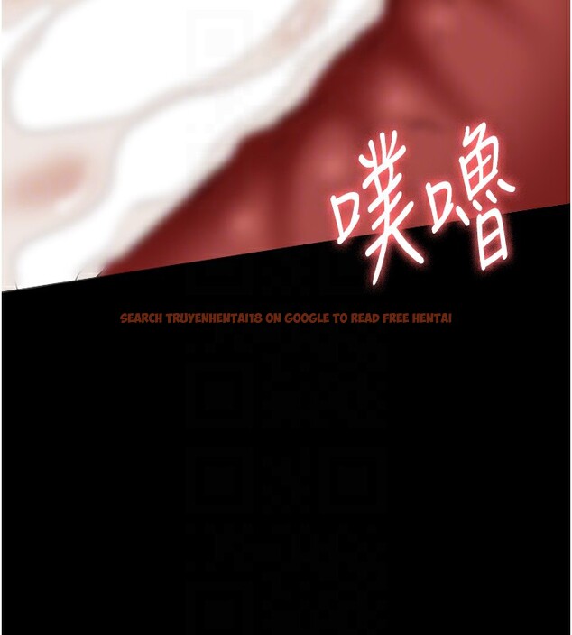 查看漫画萬能履歷表 - 第109話-被快感吞噬的淫蕩身軀 - tymanga.com中的2561241图片