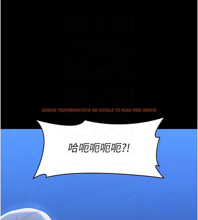 查看漫画萬能履歷表 - 第109話-被快感吞噬的淫蕩身軀 - tymanga.com中的2561242图片