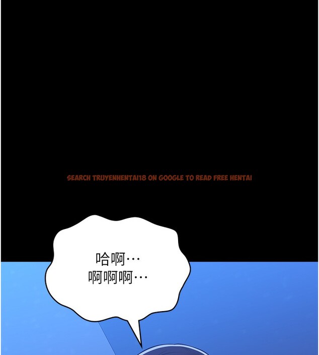 查看漫画萬能履歷表 - 第109話-被快感吞噬的淫蕩身軀 - tymanga.com中的2561248图片
