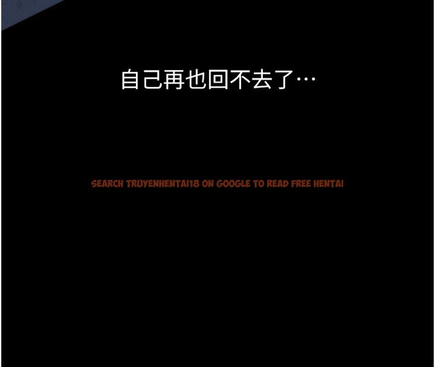 查看漫画萬能履歷表 - 第109話-被快感吞噬的淫蕩身軀 - tymanga.com中的2561251图片