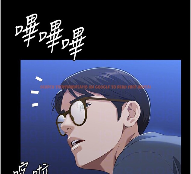 查看漫画萬能履歷表 - 第109話-被快感吞噬的淫蕩身軀 - tymanga.com中的2561259图片
