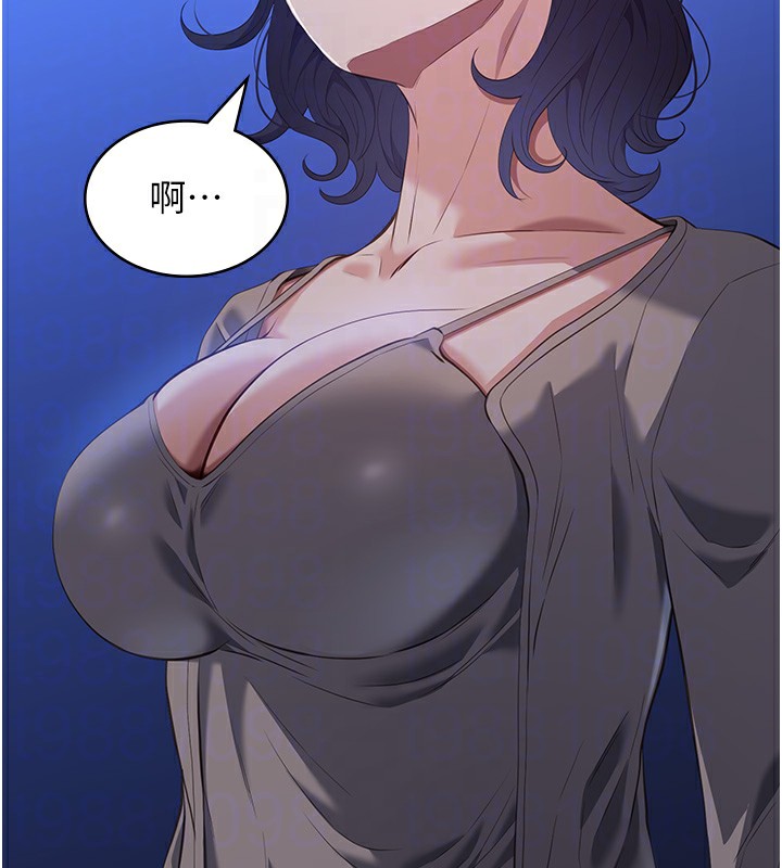 查看漫画萬能履歷表 - 第109話-被快感吞噬的淫蕩身軀 - tymanga.com中的2561269图片