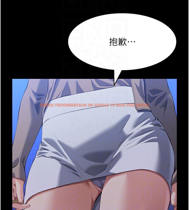 查看漫画萬能履歷表 - 第109話-被快感吞噬的淫蕩身軀 - tymanga.com中的2561271图片