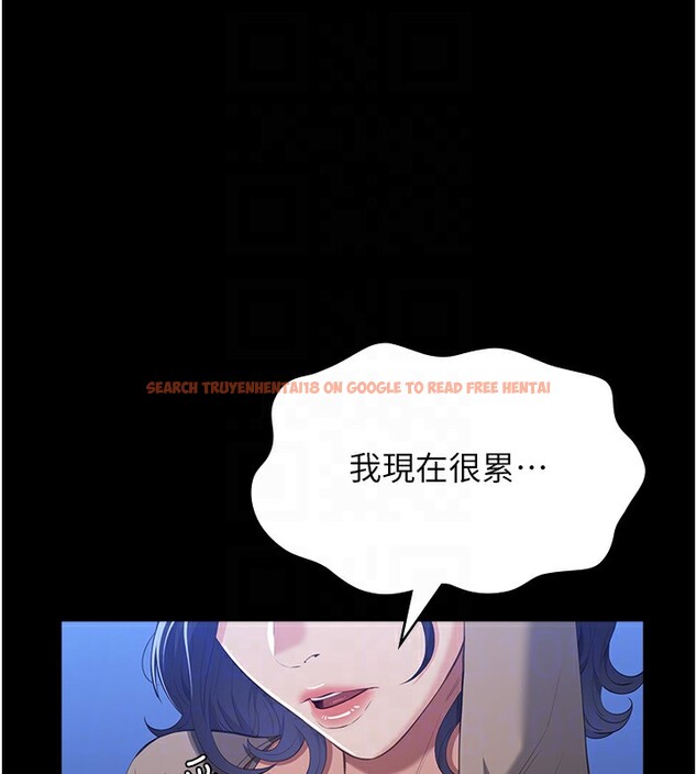 查看漫画萬能履歷表 - 第109話-被快感吞噬的淫蕩身軀 - tymanga.com中的2561274图片