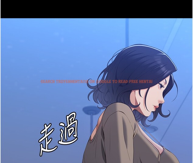 查看漫画萬能履歷表 - 第109話-被快感吞噬的淫蕩身軀 - tymanga.com中的2561281图片