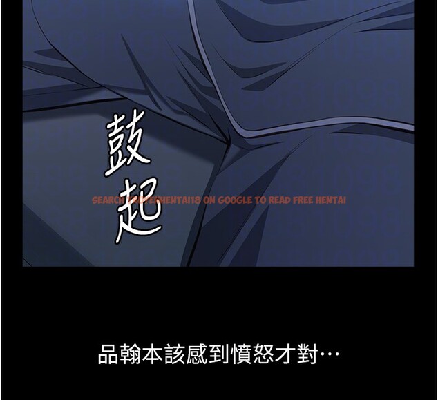 查看漫画萬能履歷表 - 第109話-被快感吞噬的淫蕩身軀 - tymanga.com中的2561285图片