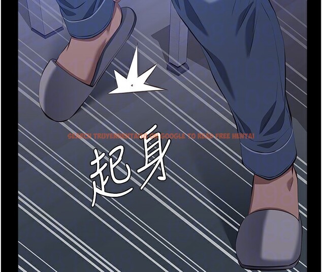 查看漫画萬能履歷表 - 第109話-被快感吞噬的淫蕩身軀 - tymanga.com中的2561290图片