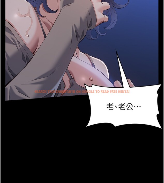 查看漫画萬能履歷表 - 第109話-被快感吞噬的淫蕩身軀 - tymanga.com中的2561308图片