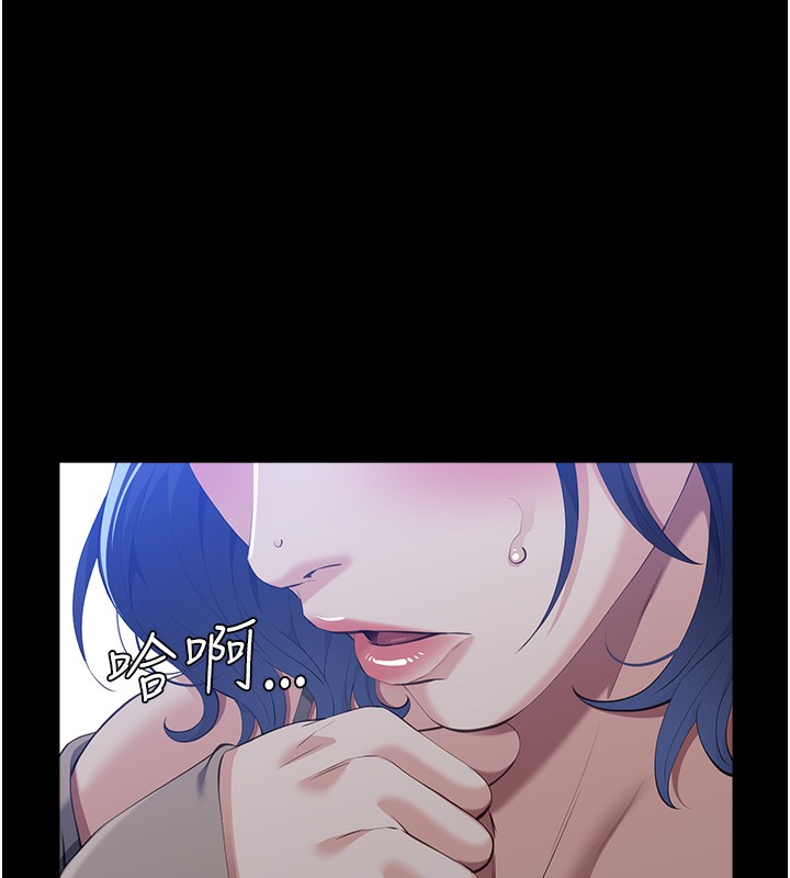 查看漫画萬能履歷表 - 第109話-被快感吞噬的淫蕩身軀 - tymanga.com中的2561318图片