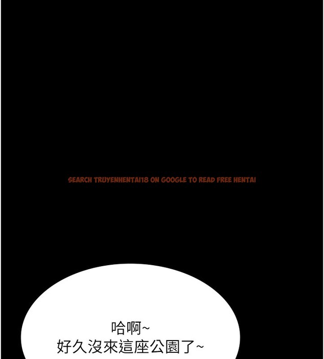 查看漫画萬能履歷表 - 第109話-被快感吞噬的淫蕩身軀 - tymanga.com中的2561326图片