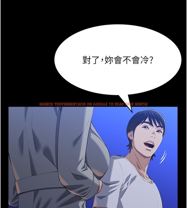 查看漫画萬能履歷表 - 第109話-被快感吞噬的淫蕩身軀 - tymanga.com中的2561330图片
