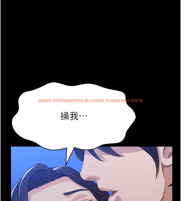 查看漫画萬能履歷表 - 第109話-被快感吞噬的淫蕩身軀 - tymanga.com中的2561368图片
