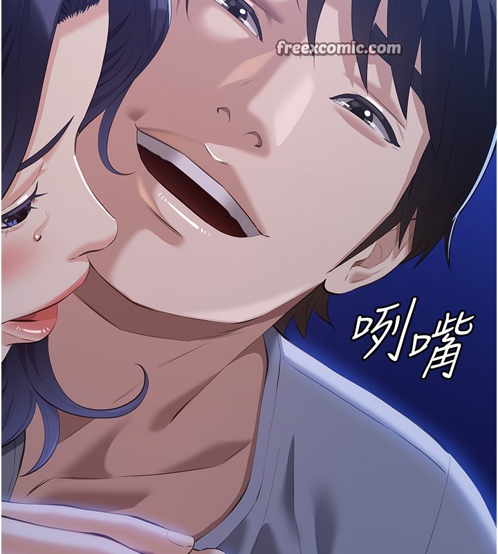 查看漫画萬能履歷表 - 第109話-被快感吞噬的淫蕩身軀 - tymanga.com中的2561372图片