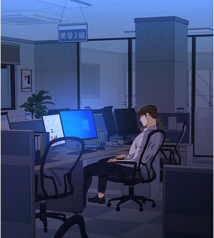 查看漫画萬能履歷表 - 第109話-被快感吞噬的淫蕩身軀 - tymanga.com中的2561378图片