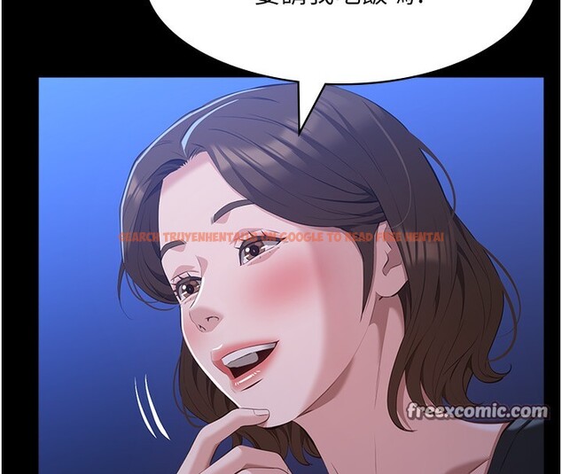 查看漫画萬能履歷表 - 第109話-被快感吞噬的淫蕩身軀 - tymanga.com中的2561392图片
