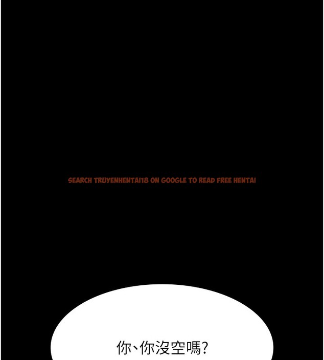 查看漫画萬能履歷表 - 第109話-被快感吞噬的淫蕩身軀 - tymanga.com中的2561394图片
