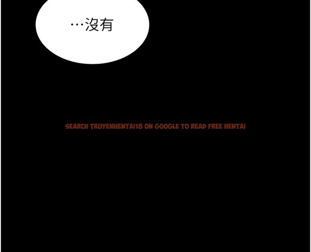 查看漫画萬能履歷表 - 第109話-被快感吞噬的淫蕩身軀 - tymanga.com中的2561396图片