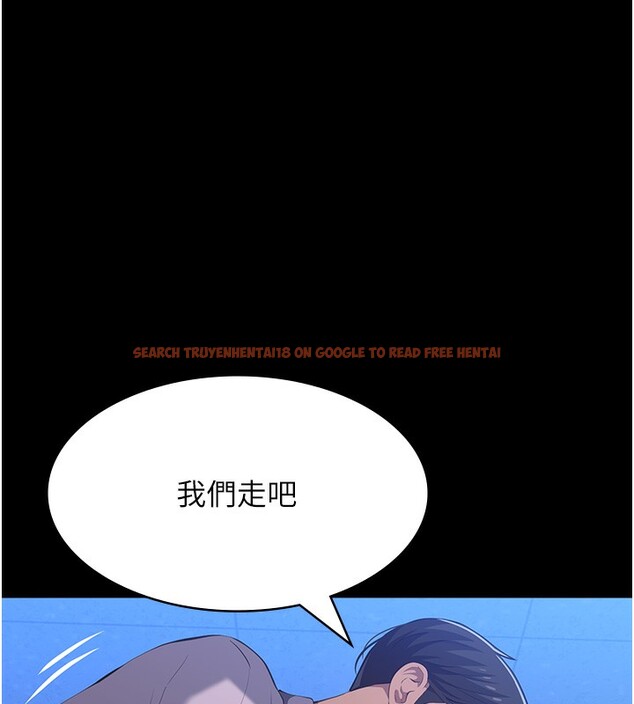 查看漫画萬能履歷表 - 第109話-被快感吞噬的淫蕩身軀 - tymanga.com中的2561397图片
