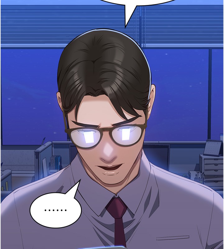 查看漫画萬能履歷表 - 第109話-被快感吞噬的淫蕩身軀 - tymanga.com中的2561401图片