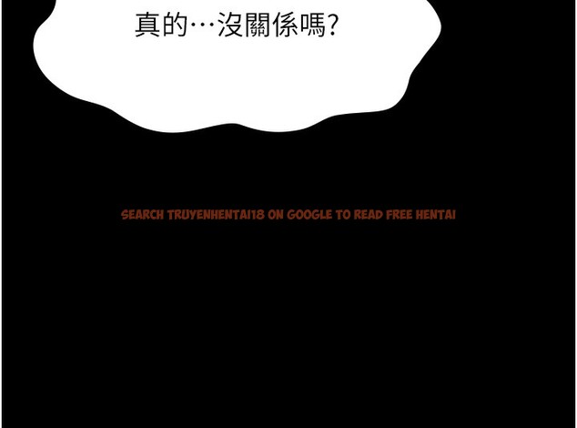 查看漫画萬能履歷表 - 第109話-被快感吞噬的淫蕩身軀 - tymanga.com中的2561406图片