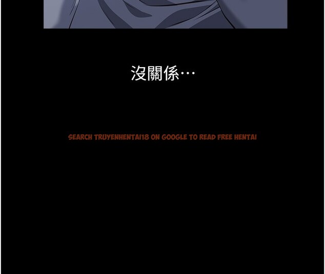 查看漫画萬能履歷表 - 第109話-被快感吞噬的淫蕩身軀 - tymanga.com中的2561410图片
