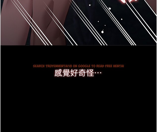 查看漫画萬能履歷表 - 第110話-在地鐵目睹出軌現場 - tymanga.com中的2592054图片