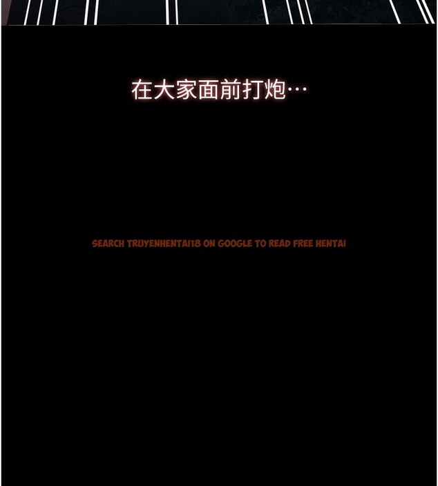 查看漫画萬能履歷表 - 第110話-在地鐵目睹出軌現場 - tymanga.com中的2592064图片