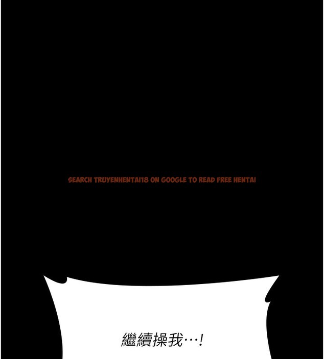查看漫画萬能履歷表 - 第110話-在地鐵目睹出軌現場 - tymanga.com中的2592078图片