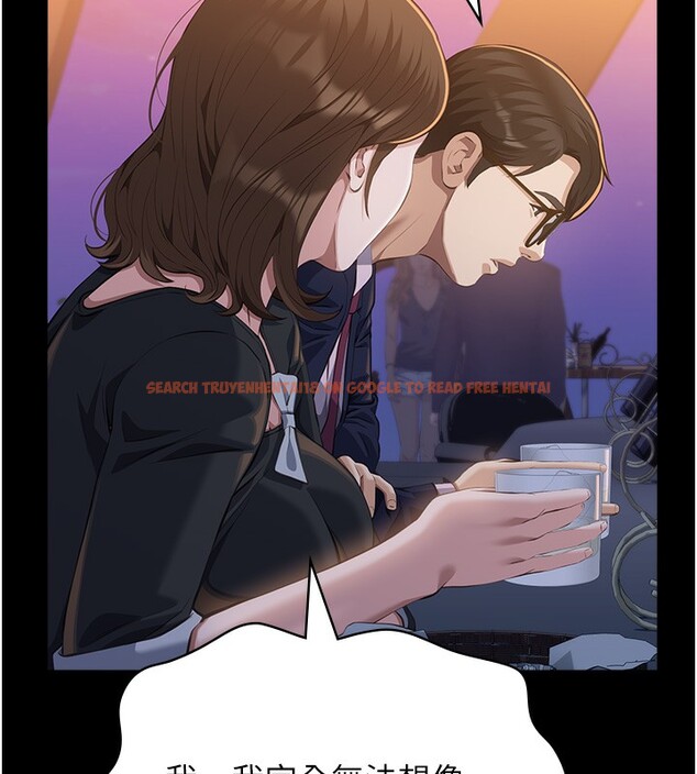 查看漫画萬能履歷表 - 第110話-在地鐵目睹出軌現場 - tymanga.com中的2592098图片