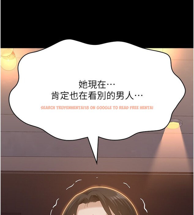 查看漫画萬能履歷表 - 第110話-在地鐵目睹出軌現場 - tymanga.com中的2592103图片