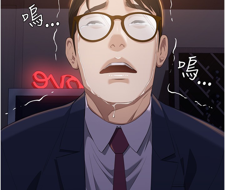 查看漫画萬能履歷表 - 第110話-在地鐵目睹出軌現場 - tymanga.com中的2592104图片