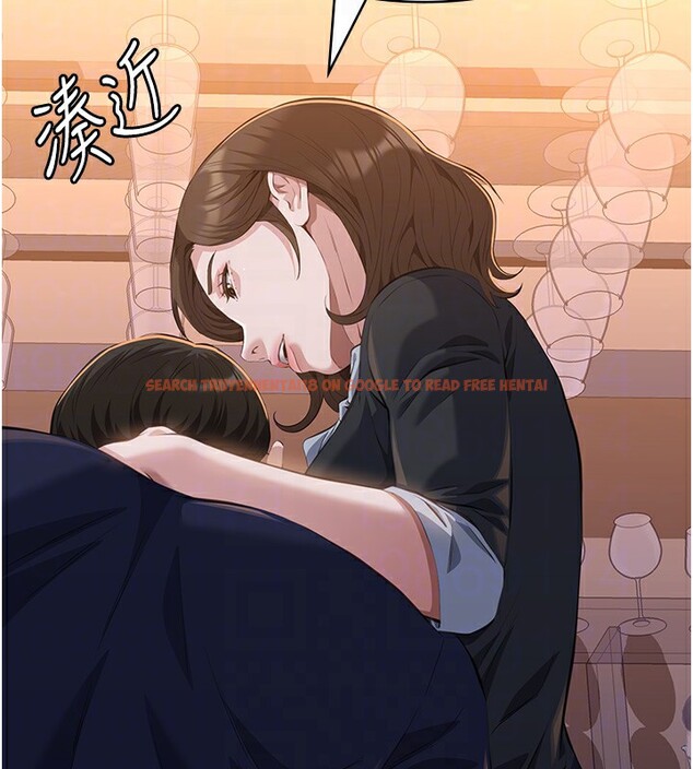 查看漫画萬能履歷表 - 第110話-在地鐵目睹出軌現場 - tymanga.com中的2592110图片