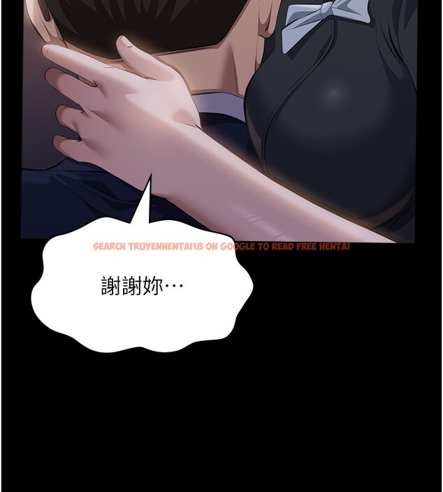 查看漫画萬能履歷表 - 第110話-在地鐵目睹出軌現場 - tymanga.com中的2592114图片