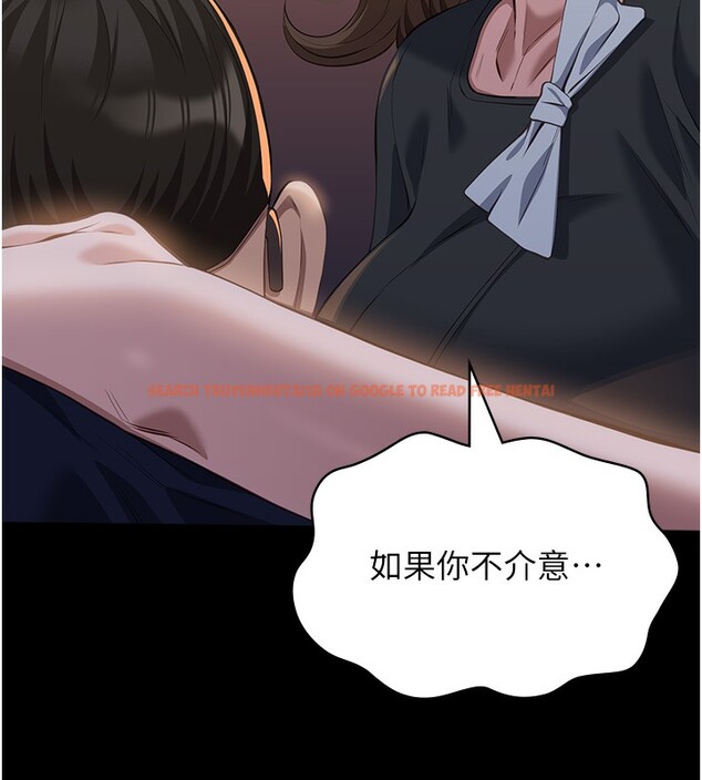 查看漫画萬能履歷表 - 第110話-在地鐵目睹出軌現場 - tymanga.com中的2592117图片